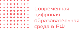 Открытое образование